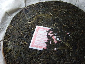 2011陳升易武復(fù)原昌號(hào)圓茶 第三年制，傳承與復(fù)興的普洱茶印記
