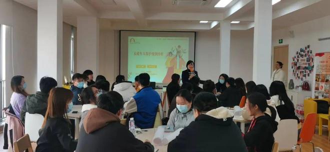 守護未來，從“悅愛”到“賦能”——鎮未成年人保護工作站主題培訓為成年人注入新能量