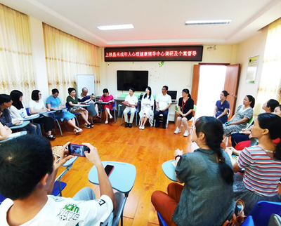 心靈護航，攜手成長——省專家公益巡講走進上杭，為成年人心理健康賦能