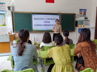 城陽區暑期開展“心育同行”系列活動，為未成年人心理健康護航