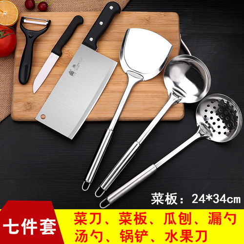 全方位廚藝實(shí)用指南 刀具套裝、砧板與不銹鋼切菜板的收納之道